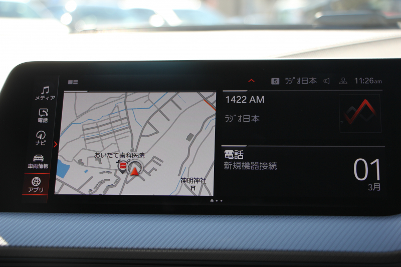 BMW 2シリーズ 218d ｸﾞﾗﾝｸｰﾍﾟMｽﾎﾟｰﾂ 本革仕様 ﾋｰﾀｰ黒革 電動ｼｰﾄ ﾅﾋﾞｹﾞｰｼｮﾝP BMWﾗｲﾌﾞｺｯｸﾋﾟｯﾄ ｱｯﾌﾟﾙｶｰﾌﾟﾚｲ AI音声会話 置くだけ充電 後退ｱｼｽﾄ 追従ACC LEDﾍｯﾄﾞﾗｲﾄ 専用ｴｱﾛ 18AW 8速AT ｽﾏｰﾄｷｰ 2.0Lﾃﾞｨｰｾﾞﾙﾀｰﾎﾞ 2年保証