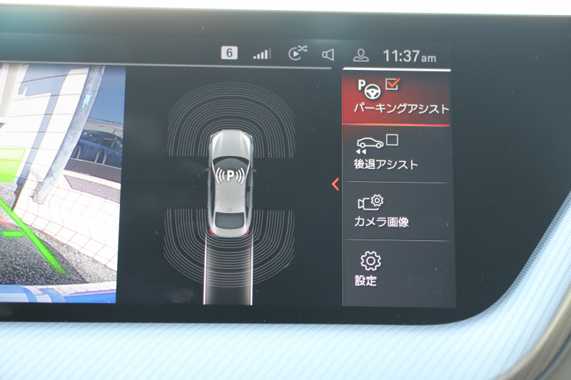 BMW 2シリーズ 218d ｸﾞﾗﾝｸｰﾍﾟMｽﾎﾟｰﾂ 本革仕様 ﾋｰﾀｰ黒革 電動ｼｰﾄ ﾅﾋﾞｹﾞｰｼｮﾝP BMWﾗｲﾌﾞｺｯｸﾋﾟｯﾄ ｱｯﾌﾟﾙｶｰﾌﾟﾚｲ AI音声会話 置くだけ充電 後退ｱｼｽﾄ 追従ACC LEDﾍｯﾄﾞﾗｲﾄ 専用ｴｱﾛ 18AW 8速AT ｽﾏｰﾄｷｰ 2.0Lﾃﾞｨｰｾﾞﾙﾀｰﾎﾞ 2年保証