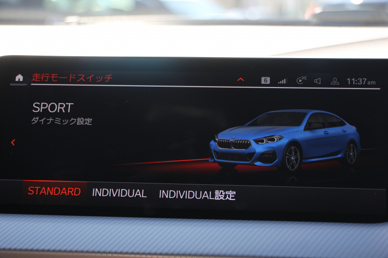 BMW 2シリーズ 218d ｸﾞﾗﾝｸｰﾍﾟMｽﾎﾟｰﾂ 本革仕様 ﾋｰﾀｰ黒革 電動ｼｰﾄ ﾅﾋﾞｹﾞｰｼｮﾝP BMWﾗｲﾌﾞｺｯｸﾋﾟｯﾄ ｱｯﾌﾟﾙｶｰﾌﾟﾚｲ AI音声会話 置くだけ充電 後退ｱｼｽﾄ 追従ACC LEDﾍｯﾄﾞﾗｲﾄ 専用ｴｱﾛ 18AW 8速AT ｽﾏｰﾄｷｰ 2.0Lﾃﾞｨｰｾﾞﾙﾀｰﾎﾞ 2年保証