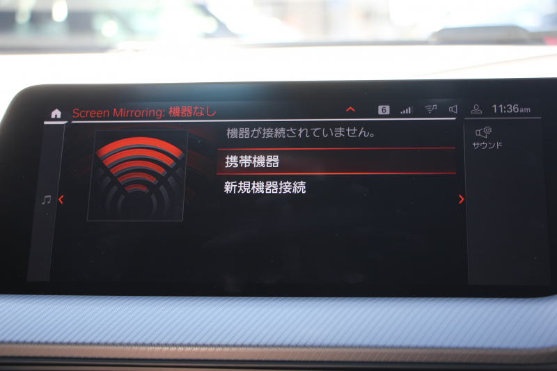 BMW 2シリーズ 218d ｸﾞﾗﾝｸｰﾍﾟMｽﾎﾟｰﾂ 本革仕様 ﾋｰﾀｰ黒革 電動ｼｰﾄ ﾅﾋﾞｹﾞｰｼｮﾝP BMWﾗｲﾌﾞｺｯｸﾋﾟｯﾄ ｱｯﾌﾟﾙｶｰﾌﾟﾚｲ AI音声会話 置くだけ充電 後退ｱｼｽﾄ 追従ACC LEDﾍｯﾄﾞﾗｲﾄ 専用ｴｱﾛ 18AW 8速AT ｽﾏｰﾄｷｰ 2.0Lﾃﾞｨｰｾﾞﾙﾀｰﾎﾞ 2年保証