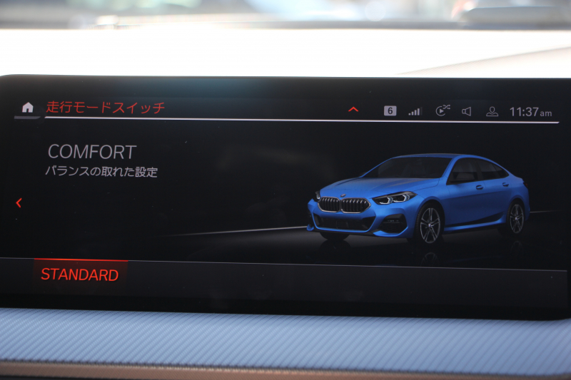 BMW 2シリーズ 218d ｸﾞﾗﾝｸｰﾍﾟMｽﾎﾟｰﾂ 本革仕様 ﾋｰﾀｰ黒革 電動ｼｰﾄ ﾅﾋﾞｹﾞｰｼｮﾝP BMWﾗｲﾌﾞｺｯｸﾋﾟｯﾄ ｱｯﾌﾟﾙｶｰﾌﾟﾚｲ AI音声会話 置くだけ充電 後退ｱｼｽﾄ 追従ACC LEDﾍｯﾄﾞﾗｲﾄ 専用ｴｱﾛ 18AW 8速AT ｽﾏｰﾄｷｰ 2.0Lﾃﾞｨｰｾﾞﾙﾀｰﾎﾞ 2年保証