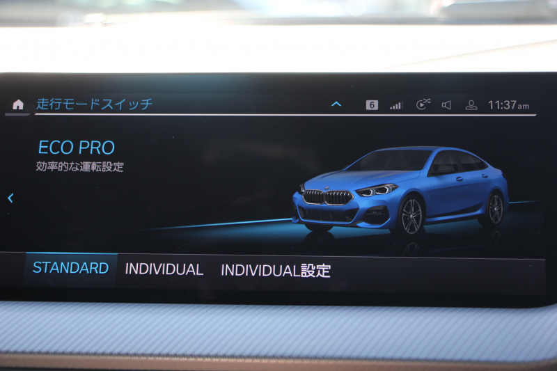 BMW 2シリーズ 218d ｸﾞﾗﾝｸｰﾍﾟMｽﾎﾟｰﾂ 本革仕様 ﾋｰﾀｰ黒革 電動ｼｰﾄ ﾅﾋﾞｹﾞｰｼｮﾝP BMWﾗｲﾌﾞｺｯｸﾋﾟｯﾄ ｱｯﾌﾟﾙｶｰﾌﾟﾚｲ AI音声会話 置くだけ充電 後退ｱｼｽﾄ 追従ACC LEDﾍｯﾄﾞﾗｲﾄ 専用ｴｱﾛ 18AW 8速AT ｽﾏｰﾄｷｰ 2.0Lﾃﾞｨｰｾﾞﾙﾀｰﾎﾞ 2年保証