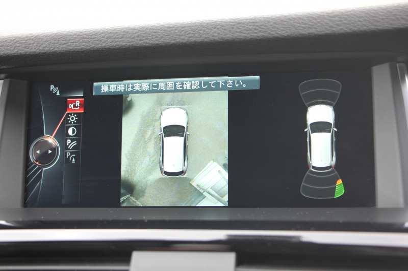 BMW X3 Xdrive20d Mｽﾎﾟｰﾂ 後期LCI 1ｵｰﾅ 追従ACC HUD ﾋｰﾀｰ黒革 衝突軽減ﾌﾞﾚｰｷ 車線逸脱警告 歩行者警告 ｵﾌﾟｼｮﾝ19AW 360度ｶﾒﾗ HDDﾅﾋﾞTV Bluetooth接続 電動ﾘｱｹﾞｰﾄ LEDﾌｫｸﾞﾗｲﾄ ｽﾏｰﾄｷｰ 2年保証