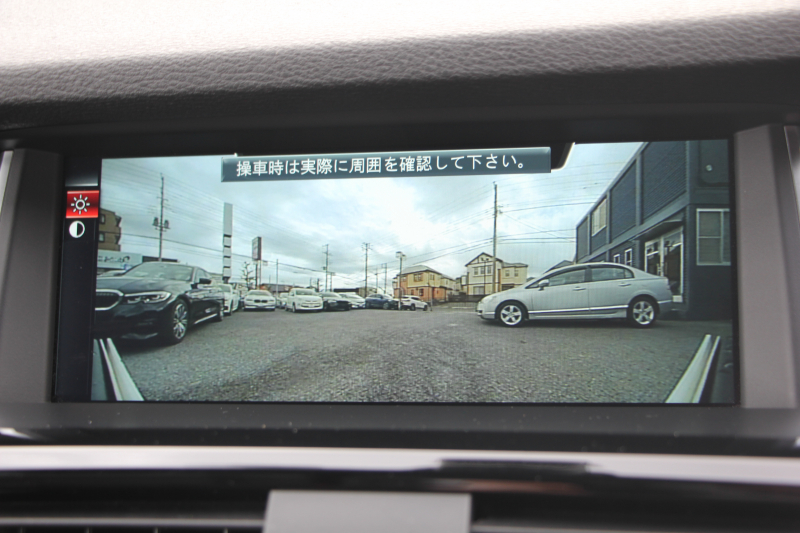 BMW X3 Xdrive20d Mｽﾎﾟｰﾂ 後期LCI 1ｵｰﾅ 追従ACC HUD ﾋｰﾀｰ黒革 衝突軽減ﾌﾞﾚｰｷ 車線逸脱警告 歩行者警告 ｵﾌﾟｼｮﾝ19AW 360度ｶﾒﾗ HDDﾅﾋﾞTV Bluetooth接続 電動ﾘｱｹﾞｰﾄ LEDﾌｫｸﾞﾗｲﾄ ｽﾏｰﾄｷｰ 2年保証