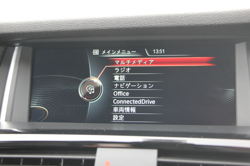 BMW X3 Xdrive20d Mｽﾎﾟｰﾂ 後期LCI 1ｵｰﾅ 追従ACC HUD ﾋｰﾀｰ黒革 衝突軽減ﾌﾞﾚｰｷ 車線逸脱警告 歩行者警告 ｵﾌﾟｼｮﾝ19AW 360度ｶﾒﾗ HDDﾅﾋﾞTV Bluetooth接続 電動ﾘｱｹﾞｰﾄ LEDﾌｫｸﾞﾗｲﾄ ｽﾏｰﾄｷｰ 2年保証
