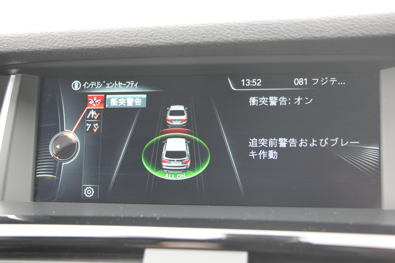 BMW X3 Xdrive20d Mｽﾎﾟｰﾂ 後期LCI 1ｵｰﾅ 追従ACC HUD ﾋｰﾀｰ黒革 衝突軽減ﾌﾞﾚｰｷ 車線逸脱警告 歩行者警告 ｵﾌﾟｼｮﾝ19AW 360度ｶﾒﾗ HDDﾅﾋﾞTV Bluetooth接続 電動ﾘｱｹﾞｰﾄ LEDﾌｫｸﾞﾗｲﾄ ｽﾏｰﾄｷｰ 2年保証