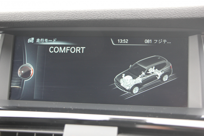 BMW X3 Xdrive20d Mｽﾎﾟｰﾂ 後期LCI 1ｵｰﾅ 追従ACC HUD ﾋｰﾀｰ黒革 衝突軽減ﾌﾞﾚｰｷ 車線逸脱警告 歩行者警告 ｵﾌﾟｼｮﾝ19AW 360度ｶﾒﾗ HDDﾅﾋﾞTV Bluetooth接続 電動ﾘｱｹﾞｰﾄ LEDﾌｫｸﾞﾗｲﾄ ｽﾏｰﾄｷｰ 2年保証
