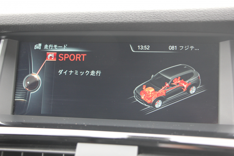 BMW X3 Xdrive20d Mｽﾎﾟｰﾂ 後期LCI 1ｵｰﾅ 追従ACC HUD ﾋｰﾀｰ黒革 衝突軽減ﾌﾞﾚｰｷ 車線逸脱警告 歩行者警告 ｵﾌﾟｼｮﾝ19AW 360度ｶﾒﾗ HDDﾅﾋﾞTV Bluetooth接続 電動ﾘｱｹﾞｰﾄ LEDﾌｫｸﾞﾗｲﾄ ｽﾏｰﾄｷｰ 2年保証