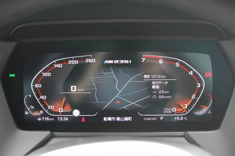 BMW 2シリーズ M235i ｸﾞﾗﾝｸｰﾍﾟXdrive 4WD 1ｵｰﾅ 本革仕様 ﾋｰﾀｰ黒革 Mｽﾎﾟｰﾂｼｰﾄ 306馬力 Eibach車高調 BBS18AW 3Ddesign&ﾏｯｸｽﾄﾝﾃﾞｻﾞｲﾝｴｱﾛ Mｼｰﾄﾍﾞﾙﾄ 追従ACC 後退ｱｼｽﾄ ﾗｲﾌﾞｺｯｸﾋﾟｯﾄ ｱｯﾌﾟﾙｶｰﾌﾟﾚｲ 置くだけ充電 LEDﾍｯﾄﾞﾗｲﾄ 2年保証