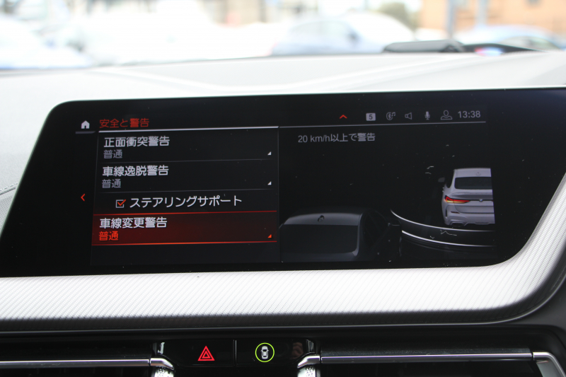 BMW 2シリーズ M235i ｸﾞﾗﾝｸｰﾍﾟXdrive 4WD 1ｵｰﾅ 本革仕様 ﾋｰﾀｰ黒革 Mｽﾎﾟｰﾂｼｰﾄ 306馬力 Eibach車高調 BBS18AW 3Ddesign&ﾏｯｸｽﾄﾝﾃﾞｻﾞｲﾝｴｱﾛ Mｼｰﾄﾍﾞﾙﾄ 追従ACC 後退ｱｼｽﾄ ﾗｲﾌﾞｺｯｸﾋﾟｯﾄ ｱｯﾌﾟﾙｶｰﾌﾟﾚｲ 置くだけ充電 LEDﾍｯﾄﾞﾗｲﾄ 2年保証