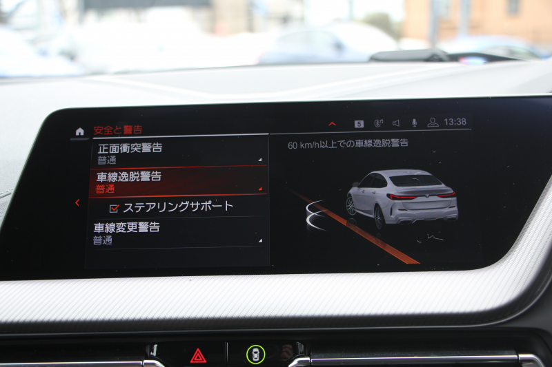 BMW 2シリーズ M235i ｸﾞﾗﾝｸｰﾍﾟXdrive 4WD 1ｵｰﾅ 本革仕様 ﾋｰﾀｰ黒革 Mｽﾎﾟｰﾂｼｰﾄ 306馬力 Eibach車高調 BBS18AW 3Ddesign&ﾏｯｸｽﾄﾝﾃﾞｻﾞｲﾝｴｱﾛ Mｼｰﾄﾍﾞﾙﾄ 追従ACC 後退ｱｼｽﾄ ﾗｲﾌﾞｺｯｸﾋﾟｯﾄ ｱｯﾌﾟﾙｶｰﾌﾟﾚｲ 置くだけ充電 LEDﾍｯﾄﾞﾗｲﾄ 2年保証