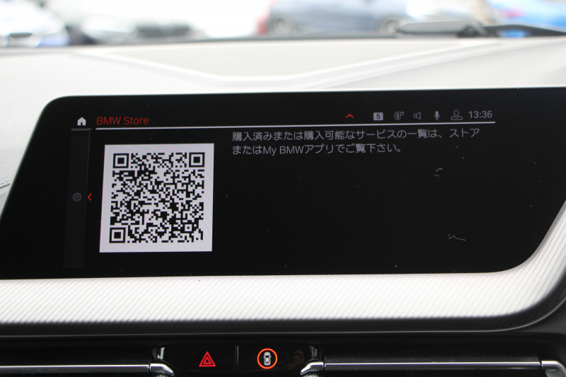 BMW 2シリーズ M235i ｸﾞﾗﾝｸｰﾍﾟXdrive 4WD 1ｵｰﾅ 本革仕様 ﾋｰﾀｰ黒革 Mｽﾎﾟｰﾂｼｰﾄ 306馬力 Eibach車高調 BBS18AW 3Ddesign&ﾏｯｸｽﾄﾝﾃﾞｻﾞｲﾝｴｱﾛ Mｼｰﾄﾍﾞﾙﾄ 追従ACC 後退ｱｼｽﾄ ﾗｲﾌﾞｺｯｸﾋﾟｯﾄ ｱｯﾌﾟﾙｶｰﾌﾟﾚｲ 置くだけ充電 LEDﾍｯﾄﾞﾗｲﾄ 2年保証