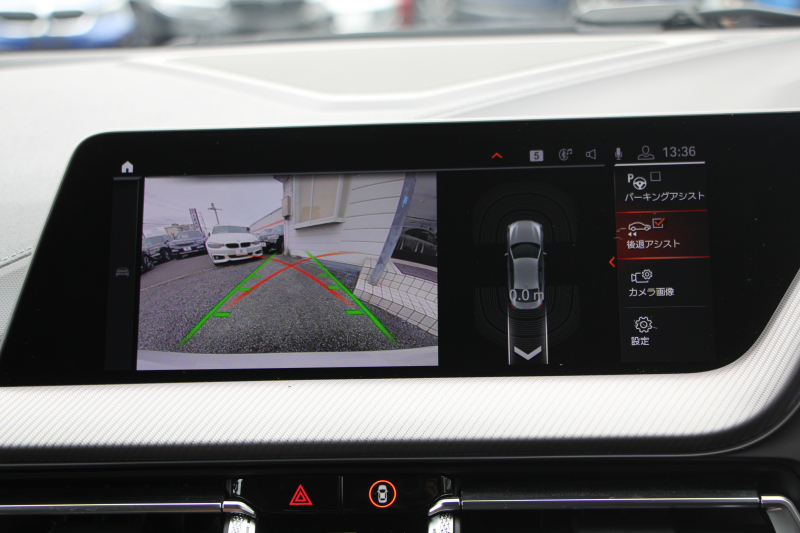 BMW 2シリーズ M235i ｸﾞﾗﾝｸｰﾍﾟXdrive 4WD 1ｵｰﾅ 本革仕様 ﾋｰﾀｰ黒革 Mｽﾎﾟｰﾂｼｰﾄ 306馬力 Eibach車高調 BBS18AW 3Ddesign&ﾏｯｸｽﾄﾝﾃﾞｻﾞｲﾝｴｱﾛ Mｼｰﾄﾍﾞﾙﾄ 追従ACC 後退ｱｼｽﾄ ﾗｲﾌﾞｺｯｸﾋﾟｯﾄ ｱｯﾌﾟﾙｶｰﾌﾟﾚｲ 置くだけ充電 LEDﾍｯﾄﾞﾗｲﾄ 2年保証