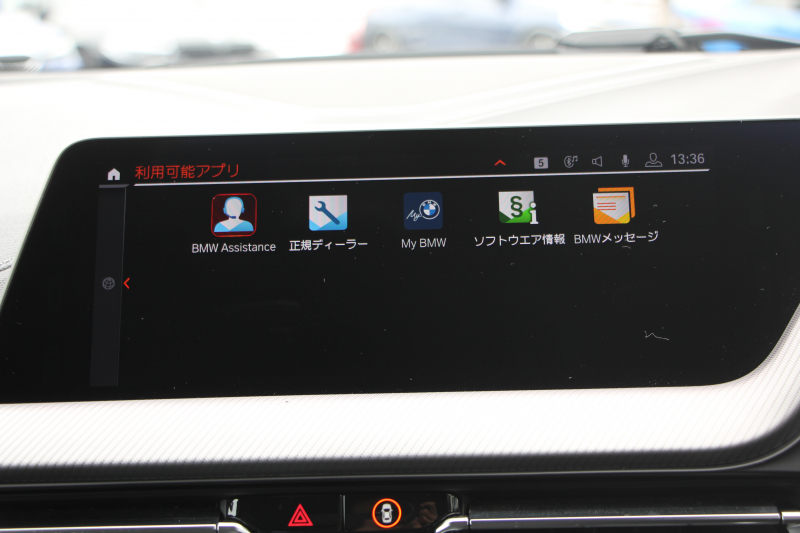 BMW 2シリーズ M235i ｸﾞﾗﾝｸｰﾍﾟXdrive 4WD 1ｵｰﾅ 本革仕様 ﾋｰﾀｰ黒革 Mｽﾎﾟｰﾂｼｰﾄ 306馬力 Eibach車高調 BBS18AW 3Ddesign&ﾏｯｸｽﾄﾝﾃﾞｻﾞｲﾝｴｱﾛ Mｼｰﾄﾍﾞﾙﾄ 追従ACC 後退ｱｼｽﾄ ﾗｲﾌﾞｺｯｸﾋﾟｯﾄ ｱｯﾌﾟﾙｶｰﾌﾟﾚｲ 置くだけ充電 LEDﾍｯﾄﾞﾗｲﾄ 2年保証