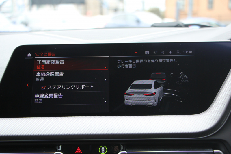 BMW 2シリーズ M235i ｸﾞﾗﾝｸｰﾍﾟXdrive 4WD 1ｵｰﾅ 本革仕様 ﾋｰﾀｰ黒革 Mｽﾎﾟｰﾂｼｰﾄ 306馬力 Eibach車高調 BBS18AW 3Ddesign&ﾏｯｸｽﾄﾝﾃﾞｻﾞｲﾝｴｱﾛ Mｼｰﾄﾍﾞﾙﾄ 追従ACC 後退ｱｼｽﾄ ﾗｲﾌﾞｺｯｸﾋﾟｯﾄ ｱｯﾌﾟﾙｶｰﾌﾟﾚｲ 置くだけ充電 LEDﾍｯﾄﾞﾗｲﾄ 2年保証