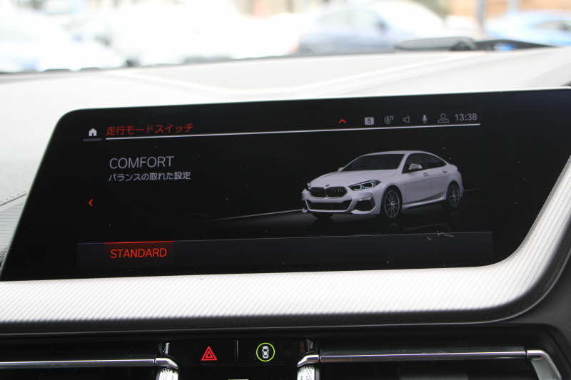 BMW 2シリーズ M235i ｸﾞﾗﾝｸｰﾍﾟXdrive 4WD 1ｵｰﾅ 本革仕様 ﾋｰﾀｰ黒革 Mｽﾎﾟｰﾂｼｰﾄ 306馬力 Eibach車高調 BBS18AW 3Ddesign&ﾏｯｸｽﾄﾝﾃﾞｻﾞｲﾝｴｱﾛ Mｼｰﾄﾍﾞﾙﾄ 追従ACC 後退ｱｼｽﾄ ﾗｲﾌﾞｺｯｸﾋﾟｯﾄ ｱｯﾌﾟﾙｶｰﾌﾟﾚｲ 置くだけ充電 LEDﾍｯﾄﾞﾗｲﾄ 2年保証