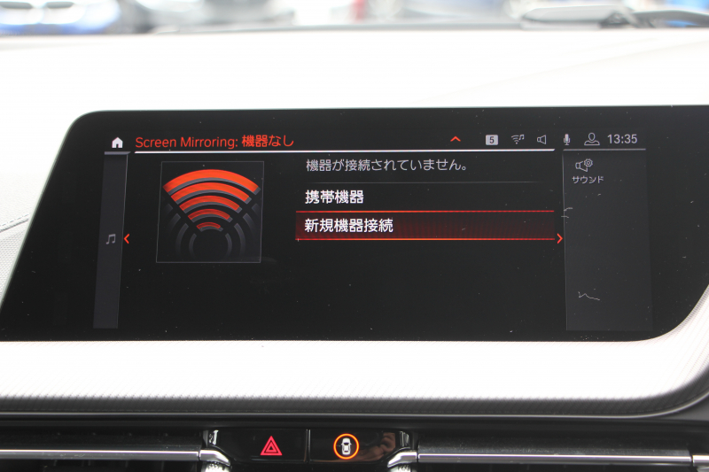 BMW 2シリーズ M235i ｸﾞﾗﾝｸｰﾍﾟXdrive 4WD 1ｵｰﾅ 本革仕様 ﾋｰﾀｰ黒革 Mｽﾎﾟｰﾂｼｰﾄ 306馬力 Eibach車高調 BBS18AW 3Ddesign&ﾏｯｸｽﾄﾝﾃﾞｻﾞｲﾝｴｱﾛ Mｼｰﾄﾍﾞﾙﾄ 追従ACC 後退ｱｼｽﾄ ﾗｲﾌﾞｺｯｸﾋﾟｯﾄ ｱｯﾌﾟﾙｶｰﾌﾟﾚｲ 置くだけ充電 LEDﾍｯﾄﾞﾗｲﾄ 2年保証