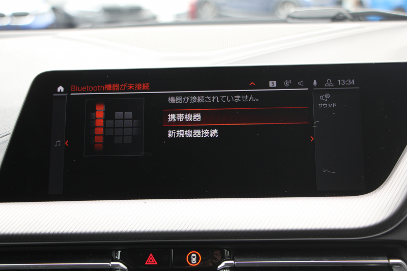 BMW 2シリーズ M235i ｸﾞﾗﾝｸｰﾍﾟXdrive 4WD 1ｵｰﾅ 本革仕様 ﾋｰﾀｰ黒革 Mｽﾎﾟｰﾂｼｰﾄ 306馬力 Eibach車高調 BBS18AW 3Ddesign&ﾏｯｸｽﾄﾝﾃﾞｻﾞｲﾝｴｱﾛ Mｼｰﾄﾍﾞﾙﾄ 追従ACC 後退ｱｼｽﾄ ﾗｲﾌﾞｺｯｸﾋﾟｯﾄ ｱｯﾌﾟﾙｶｰﾌﾟﾚｲ 置くだけ充電 LEDﾍｯﾄﾞﾗｲﾄ 2年保証