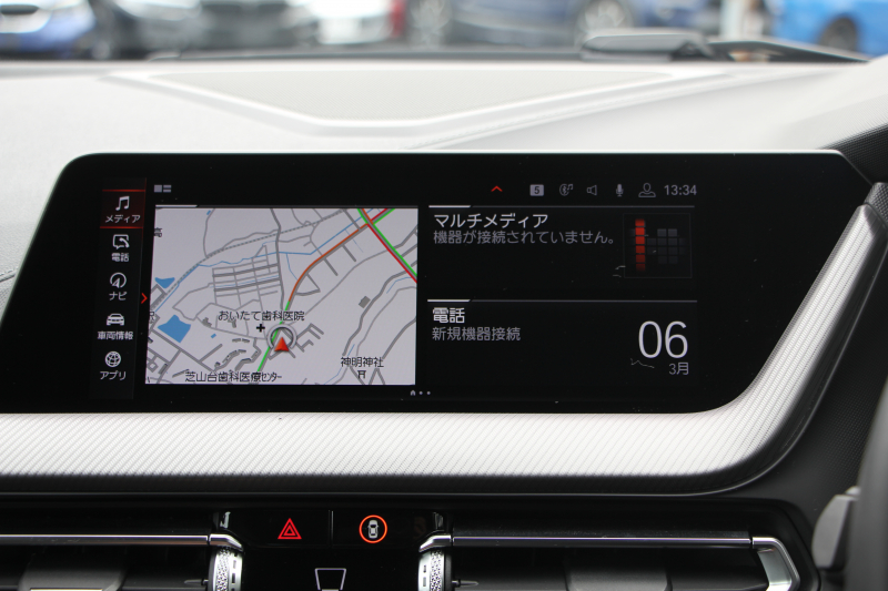 BMW 2シリーズ M235i ｸﾞﾗﾝｸｰﾍﾟXdrive 4WD 1ｵｰﾅ 本革仕様 ﾋｰﾀｰ黒革 Mｽﾎﾟｰﾂｼｰﾄ 306馬力 Eibach車高調 BBS18AW 3Ddesign&ﾏｯｸｽﾄﾝﾃﾞｻﾞｲﾝｴｱﾛ Mｼｰﾄﾍﾞﾙﾄ 追従ACC 後退ｱｼｽﾄ ﾗｲﾌﾞｺｯｸﾋﾟｯﾄ ｱｯﾌﾟﾙｶｰﾌﾟﾚｲ 置くだけ充電 LEDﾍｯﾄﾞﾗｲﾄ 2年保証