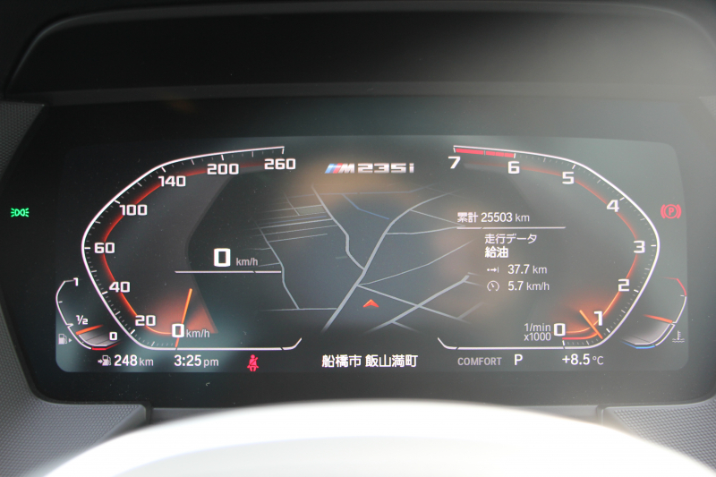 BMW 2シリーズ M235i ｸﾞﾗﾝｸｰﾍﾟXdrive 4WD ﾌﾟﾗｽﾊﾟｯｹｰｼﾞ1ｵｰﾅ 本革仕様 ﾋｰﾀｰ黒革 ｱﾀﾞﾌﾟﾃｨﾌﾞｻｽ Mｽﾎﾟｰﾂｼｰﾄ 306馬力 Mｼｰﾄﾍﾞﾙﾄ 追従ACC 後退ｱｼｽﾄ ﾗｲﾌﾞｺｯｸﾋﾟｯﾄ ｱｯﾌﾟﾙｶｰﾌﾟﾚｲ 置くだけ充電 LEDﾍｯﾄﾞﾗｲﾄ 2年保証