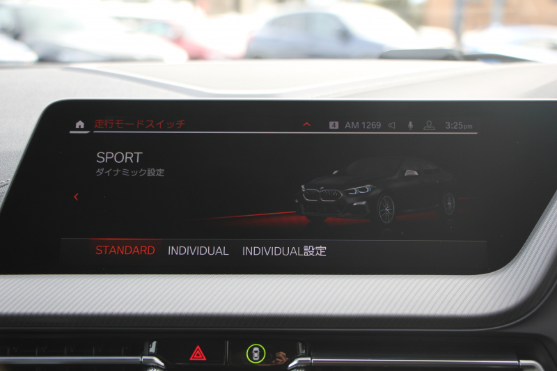 BMW 2シリーズ M235i ｸﾞﾗﾝｸｰﾍﾟXdrive 4WD ﾌﾟﾗｽﾊﾟｯｹｰｼﾞ1ｵｰﾅ 本革仕様 ﾋｰﾀｰ黒革 ｱﾀﾞﾌﾟﾃｨﾌﾞｻｽ Mｽﾎﾟｰﾂｼｰﾄ 306馬力 Mｼｰﾄﾍﾞﾙﾄ 追従ACC 後退ｱｼｽﾄ ﾗｲﾌﾞｺｯｸﾋﾟｯﾄ ｱｯﾌﾟﾙｶｰﾌﾟﾚｲ 置くだけ充電 LEDﾍｯﾄﾞﾗｲﾄ 2年保証