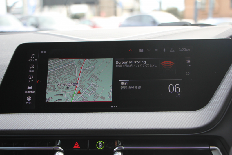 BMW 2シリーズ M235i ｸﾞﾗﾝｸｰﾍﾟXdrive 4WD ﾌﾟﾗｽﾊﾟｯｹｰｼﾞ1ｵｰﾅ 本革仕様 ﾋｰﾀｰ黒革 ｱﾀﾞﾌﾟﾃｨﾌﾞｻｽ Mｽﾎﾟｰﾂｼｰﾄ 306馬力 Mｼｰﾄﾍﾞﾙﾄ 追従ACC 後退ｱｼｽﾄ ﾗｲﾌﾞｺｯｸﾋﾟｯﾄ ｱｯﾌﾟﾙｶｰﾌﾟﾚｲ 置くだけ充電 LEDﾍｯﾄﾞﾗｲﾄ 2年保証