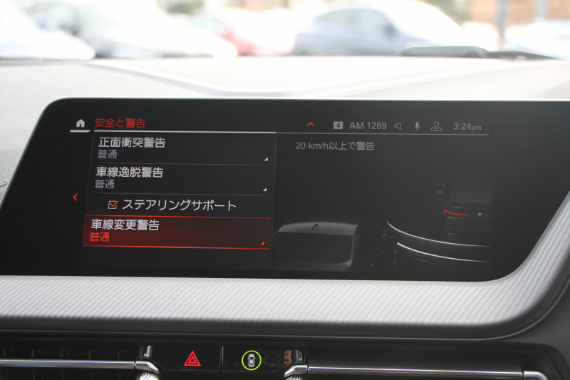 BMW 2シリーズ M235i ｸﾞﾗﾝｸｰﾍﾟXdrive 4WD ﾌﾟﾗｽﾊﾟｯｹｰｼﾞ1ｵｰﾅ 本革仕様 ﾋｰﾀｰ黒革 ｱﾀﾞﾌﾟﾃｨﾌﾞｻｽ Mｽﾎﾟｰﾂｼｰﾄ 306馬力 Mｼｰﾄﾍﾞﾙﾄ 追従ACC 後退ｱｼｽﾄ ﾗｲﾌﾞｺｯｸﾋﾟｯﾄ ｱｯﾌﾟﾙｶｰﾌﾟﾚｲ 置くだけ充電 LEDﾍｯﾄﾞﾗｲﾄ 2年保証