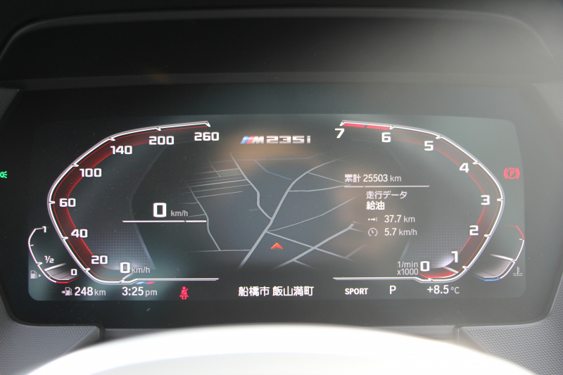 BMW 2シリーズ M235i ｸﾞﾗﾝｸｰﾍﾟXdrive 4WD ﾌﾟﾗｽﾊﾟｯｹｰｼﾞ1ｵｰﾅ 本革仕様 ﾋｰﾀｰ黒革 ｱﾀﾞﾌﾟﾃｨﾌﾞｻｽ Mｽﾎﾟｰﾂｼｰﾄ 306馬力 Mｼｰﾄﾍﾞﾙﾄ 追従ACC 後退ｱｼｽﾄ ﾗｲﾌﾞｺｯｸﾋﾟｯﾄ ｱｯﾌﾟﾙｶｰﾌﾟﾚｲ 置くだけ充電 LEDﾍｯﾄﾞﾗｲﾄ 2年保証