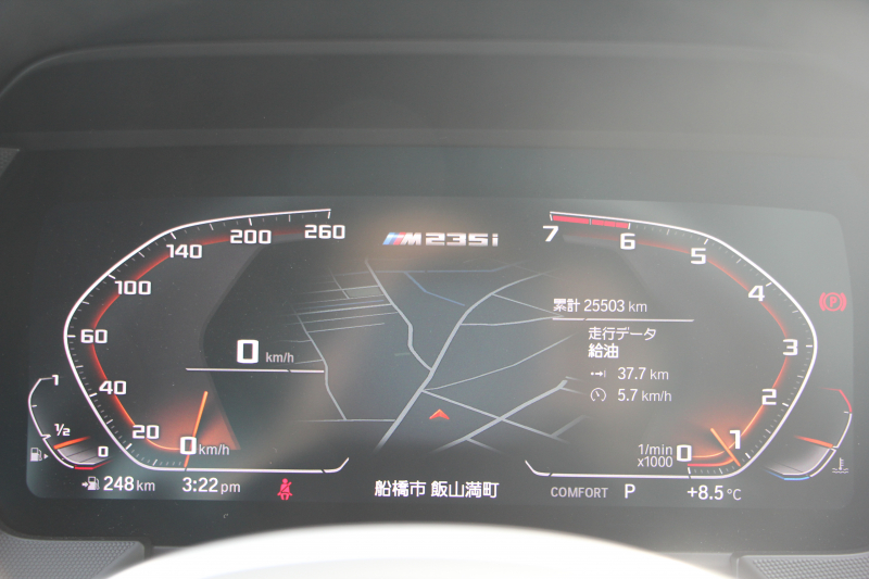 BMW 2シリーズ M235i ｸﾞﾗﾝｸｰﾍﾟXdrive 4WD ﾌﾟﾗｽﾊﾟｯｹｰｼﾞ1ｵｰﾅ 本革仕様 ﾋｰﾀｰ黒革 ｱﾀﾞﾌﾟﾃｨﾌﾞｻｽ Mｽﾎﾟｰﾂｼｰﾄ 306馬力 Mｼｰﾄﾍﾞﾙﾄ 追従ACC 後退ｱｼｽﾄ ﾗｲﾌﾞｺｯｸﾋﾟｯﾄ ｱｯﾌﾟﾙｶｰﾌﾟﾚｲ 置くだけ充電 LEDﾍｯﾄﾞﾗｲﾄ 2年保証