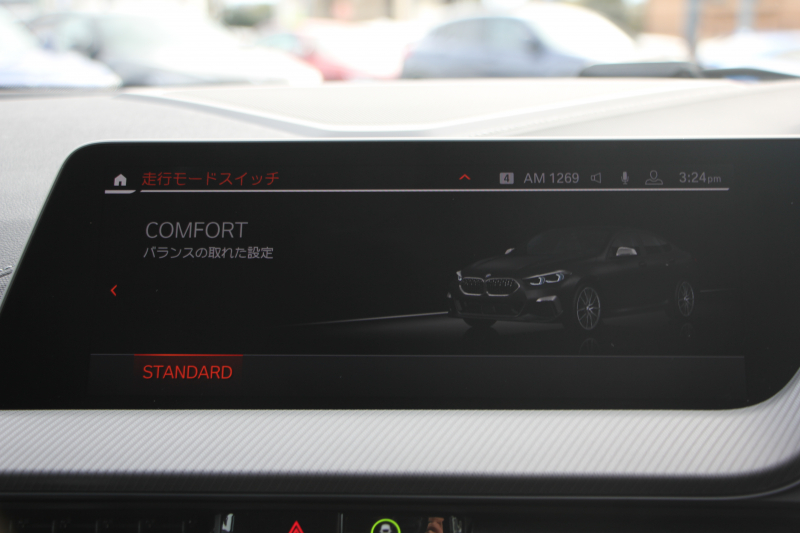 BMW 2シリーズ M235i ｸﾞﾗﾝｸｰﾍﾟXdrive 4WD ﾌﾟﾗｽﾊﾟｯｹｰｼﾞ1ｵｰﾅ 本革仕様 ﾋｰﾀｰ黒革 ｱﾀﾞﾌﾟﾃｨﾌﾞｻｽ Mｽﾎﾟｰﾂｼｰﾄ 306馬力 Mｼｰﾄﾍﾞﾙﾄ 追従ACC 後退ｱｼｽﾄ ﾗｲﾌﾞｺｯｸﾋﾟｯﾄ ｱｯﾌﾟﾙｶｰﾌﾟﾚｲ 置くだけ充電 LEDﾍｯﾄﾞﾗｲﾄ 2年保証