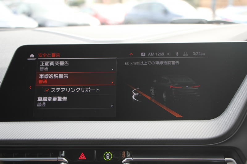 BMW 2シリーズ M235i ｸﾞﾗﾝｸｰﾍﾟXdrive 4WD ﾌﾟﾗｽﾊﾟｯｹｰｼﾞ1ｵｰﾅ 本革仕様 ﾋｰﾀｰ黒革 ｱﾀﾞﾌﾟﾃｨﾌﾞｻｽ Mｽﾎﾟｰﾂｼｰﾄ 306馬力 Mｼｰﾄﾍﾞﾙﾄ 追従ACC 後退ｱｼｽﾄ ﾗｲﾌﾞｺｯｸﾋﾟｯﾄ ｱｯﾌﾟﾙｶｰﾌﾟﾚｲ 置くだけ充電 LEDﾍｯﾄﾞﾗｲﾄ 2年保証