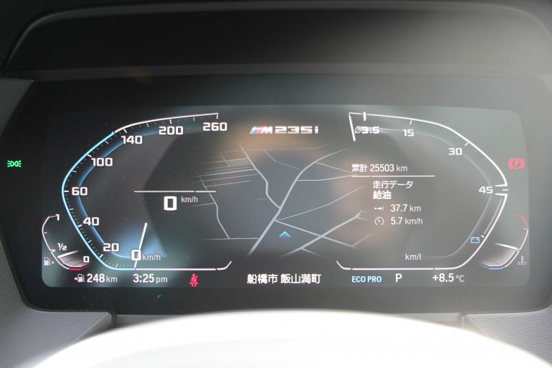 BMW 2シリーズ M235i ｸﾞﾗﾝｸｰﾍﾟXdrive 4WD ﾌﾟﾗｽﾊﾟｯｹｰｼﾞ1ｵｰﾅ 本革仕様 ﾋｰﾀｰ黒革 ｱﾀﾞﾌﾟﾃｨﾌﾞｻｽ Mｽﾎﾟｰﾂｼｰﾄ 306馬力 Mｼｰﾄﾍﾞﾙﾄ 追従ACC 後退ｱｼｽﾄ ﾗｲﾌﾞｺｯｸﾋﾟｯﾄ ｱｯﾌﾟﾙｶｰﾌﾟﾚｲ 置くだけ充電 LEDﾍｯﾄﾞﾗｲﾄ 2年保証