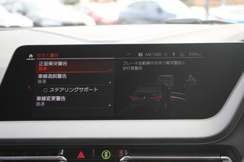 BMW 2シリーズ M235i ｸﾞﾗﾝｸｰﾍﾟXdrive 4WD ﾌﾟﾗｽﾊﾟｯｹｰｼﾞ1ｵｰﾅ 本革仕様 ﾋｰﾀｰ黒革 ｱﾀﾞﾌﾟﾃｨﾌﾞｻｽ Mｽﾎﾟｰﾂｼｰﾄ 306馬力 Mｼｰﾄﾍﾞﾙﾄ 追従ACC 後退ｱｼｽﾄ ﾗｲﾌﾞｺｯｸﾋﾟｯﾄ ｱｯﾌﾟﾙｶｰﾌﾟﾚｲ 置くだけ充電 LEDﾍｯﾄﾞﾗｲﾄ 2年保証