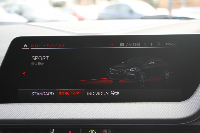 BMW 2シリーズ M235i ｸﾞﾗﾝｸｰﾍﾟXdrive 4WD ﾌﾟﾗｽﾊﾟｯｹｰｼﾞ1ｵｰﾅ 本革仕様 ﾋｰﾀｰ黒革 ｱﾀﾞﾌﾟﾃｨﾌﾞｻｽ Mｽﾎﾟｰﾂｼｰﾄ 306馬力 Mｼｰﾄﾍﾞﾙﾄ 追従ACC 後退ｱｼｽﾄ ﾗｲﾌﾞｺｯｸﾋﾟｯﾄ ｱｯﾌﾟﾙｶｰﾌﾟﾚｲ 置くだけ充電 LEDﾍｯﾄﾞﾗｲﾄ 2年保証