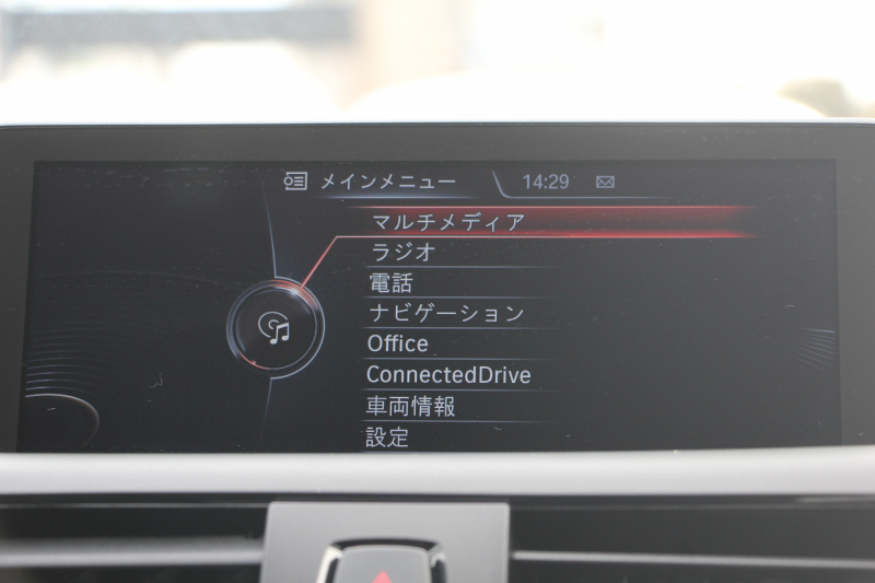 BMW 2シリーズ 220i ｸｰﾍﾟMｽﾎﾟｰﾂ 衝突軽減ﾌﾞﾚｰｷ 車線逸脱警告 歩行者警告 ﾌﾞﾚｰｷ付ｸﾙｺﾝ ﾀｯﾁﾊﾟｯﾄﾞ対応HDDﾅﾋﾞBｶﾒﾗ 専用ｴｱﾛ 17AW ｼ-ﾄﾒﾓﾘ- ｽﾏｰﾄｷｰ 直噴ﾀｰﾎﾞ8速AT ﾐﾗｰETC Bluetooth接続 2年保証