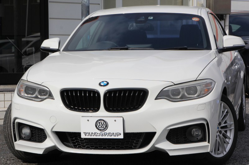 BMW 2シリーズ 220i ｸｰﾍﾟMｽﾎﾟｰﾂ 衝突軽減ﾌﾞﾚｰｷ 車線逸脱警告 歩行者警告 ﾌﾞﾚｰｷ付ｸﾙｺﾝ ﾀｯﾁﾊﾟｯﾄﾞ対応HDDﾅﾋﾞBｶﾒﾗ 専用ｴｱﾛ 17AW ｼ-ﾄﾒﾓﾘ- ｽﾏｰﾄｷｰ 直噴ﾀｰﾎﾞ8速AT ﾐﾗｰETC Bluetooth接続 2年保証