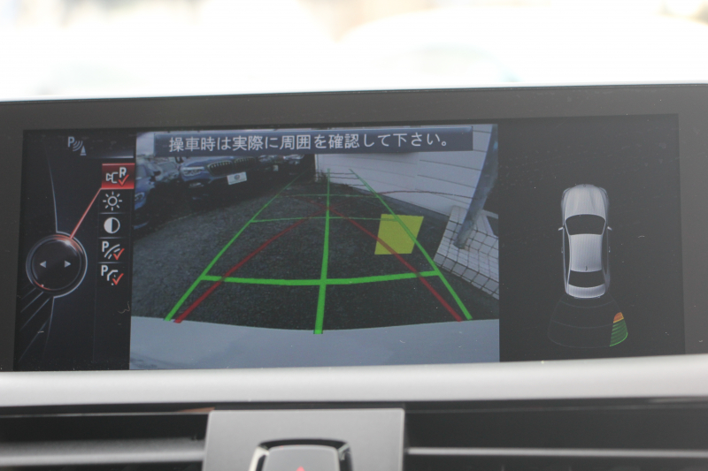 BMW 2シリーズ 220i ｸｰﾍﾟMｽﾎﾟｰﾂ 衝突軽減ﾌﾞﾚｰｷ 車線逸脱警告 歩行者警告 ﾌﾞﾚｰｷ付ｸﾙｺﾝ ﾀｯﾁﾊﾟｯﾄﾞ対応HDDﾅﾋﾞBｶﾒﾗ 専用ｴｱﾛ 17AW ｼ-ﾄﾒﾓﾘ- ｽﾏｰﾄｷｰ 直噴ﾀｰﾎﾞ8速AT ﾐﾗｰETC Bluetooth接続 2年保証