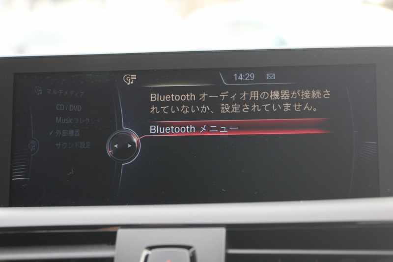 BMW 2シリーズ 220i ｸｰﾍﾟMｽﾎﾟｰﾂ 衝突軽減ﾌﾞﾚｰｷ 車線逸脱警告 歩行者警告 ﾌﾞﾚｰｷ付ｸﾙｺﾝ ﾀｯﾁﾊﾟｯﾄﾞ対応HDDﾅﾋﾞBｶﾒﾗ 専用ｴｱﾛ 17AW ｼ-ﾄﾒﾓﾘ- ｽﾏｰﾄｷｰ 直噴ﾀｰﾎﾞ8速AT ﾐﾗｰETC Bluetooth接続 2年保証