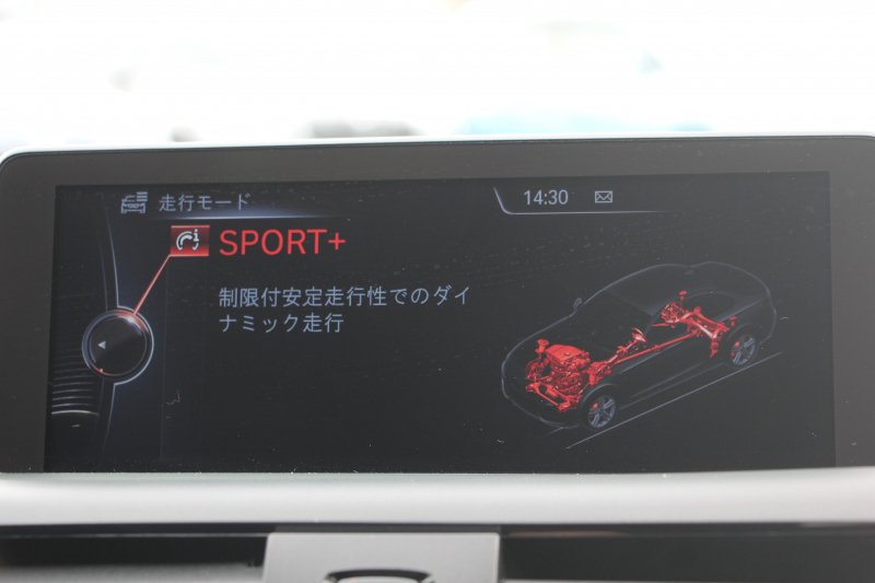 BMW 2シリーズ 220i ｸｰﾍﾟMｽﾎﾟｰﾂ 衝突軽減ﾌﾞﾚｰｷ 車線逸脱警告 歩行者警告 ﾌﾞﾚｰｷ付ｸﾙｺﾝ ﾀｯﾁﾊﾟｯﾄﾞ対応HDDﾅﾋﾞBｶﾒﾗ 専用ｴｱﾛ 17AW ｼ-ﾄﾒﾓﾘ- ｽﾏｰﾄｷｰ 直噴ﾀｰﾎﾞ8速AT ﾐﾗｰETC Bluetooth接続 2年保証