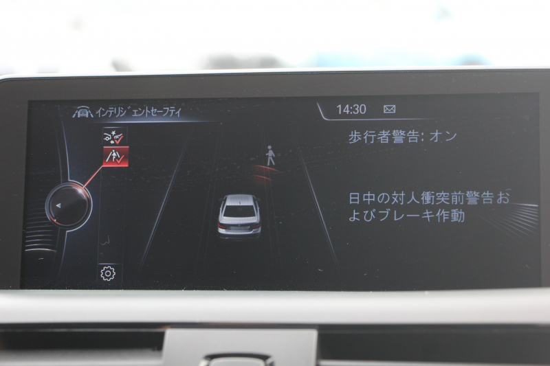 BMW 2シリーズ 220i ｸｰﾍﾟMｽﾎﾟｰﾂ 衝突軽減ﾌﾞﾚｰｷ 車線逸脱警告 歩行者警告 ﾌﾞﾚｰｷ付ｸﾙｺﾝ ﾀｯﾁﾊﾟｯﾄﾞ対応HDDﾅﾋﾞBｶﾒﾗ 専用ｴｱﾛ 17AW ｼ-ﾄﾒﾓﾘ- ｽﾏｰﾄｷｰ 直噴ﾀｰﾎﾞ8速AT ﾐﾗｰETC Bluetooth接続 2年保証