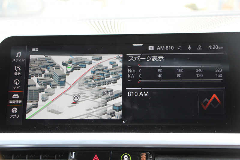 BMW 3シリーズ 320i Mｽﾎﾟｰﾂ ｺﾝﾌｫｰﾄ&ﾃﾞﾋﾞｭｰP 真珠色 ｻﾝﾙｰﾌ ﾋｰﾀｰ黒革 ｵﾌﾟｼｮﾝ19AW LEDﾍｯﾄﾞﾗｲﾄ DｱｼｽﾄPRO 追従ACC ｽﾃｱﾘﾝｸﾞ&ﾚｰﾝｱｼｽﾄ BMWﾗｲﾌﾞｺｯｸﾋﾟｯﾄ 電動ﾄﾗﾝｸ ｱｯﾌﾟﾙｶｰﾌﾟﾚｲ HDDﾅﾋﾞﾜｲﾔﾚｽ充電 Hifiｽﾋﾟｰｶｰ 2年保証