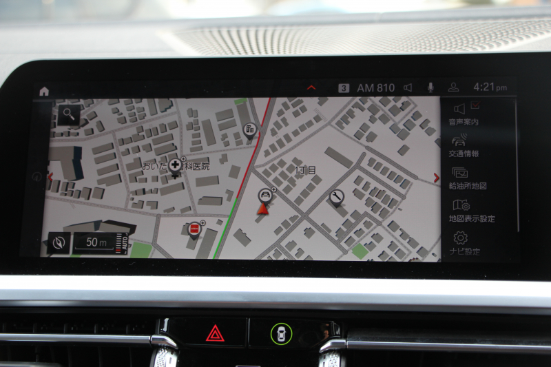 BMW 3シリーズ 320i Mｽﾎﾟｰﾂ ｺﾝﾌｫｰﾄ&ﾃﾞﾋﾞｭｰP 真珠色 ｻﾝﾙｰﾌ ﾋｰﾀｰ黒革 ｵﾌﾟｼｮﾝ19AW LEDﾍｯﾄﾞﾗｲﾄ DｱｼｽﾄPRO 追従ACC ｽﾃｱﾘﾝｸﾞ&ﾚｰﾝｱｼｽﾄ BMWﾗｲﾌﾞｺｯｸﾋﾟｯﾄ 電動ﾄﾗﾝｸ ｱｯﾌﾟﾙｶｰﾌﾟﾚｲ HDDﾅﾋﾞﾜｲﾔﾚｽ充電 Hifiｽﾋﾟｰｶｰ 2年保証