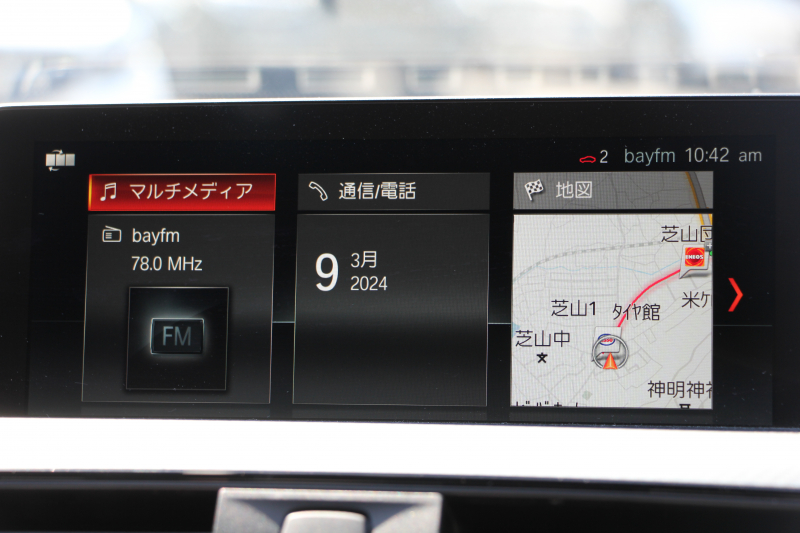 BMW 3シリーズ 320d Mｽﾎﾟｰﾂ ｴﾃﾞｨｼｮﾝｼｬﾄﾞｰ 特別仕様車 ﾋｰﾀｰ黒革 液晶ﾒｰﾀｰ 19AW ﾀﾞｰｸLEDﾍｯﾄﾞﾗｲﾄ&ﾃｰﾙ ﾀｯﾁ画面HDDﾅﾋﾞ追従ACC ﾚｰﾝﾁｪﾝｼﾞ警告 衝突軽減ﾌﾞﾚｰｷ 車線逸脱警告 歩行者警告 2年保証