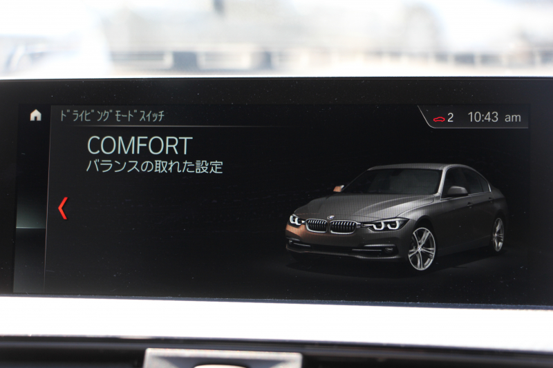 BMW 3シリーズ 320d Mｽﾎﾟｰﾂ ｴﾃﾞｨｼｮﾝｼｬﾄﾞｰ 特別仕様車 ﾋｰﾀｰ黒革 液晶ﾒｰﾀｰ 19AW ﾀﾞｰｸLEDﾍｯﾄﾞﾗｲﾄ&ﾃｰﾙ ﾀｯﾁ画面HDDﾅﾋﾞ追従ACC ﾚｰﾝﾁｪﾝｼﾞ警告 衝突軽減ﾌﾞﾚｰｷ 車線逸脱警告 歩行者警告 2年保証