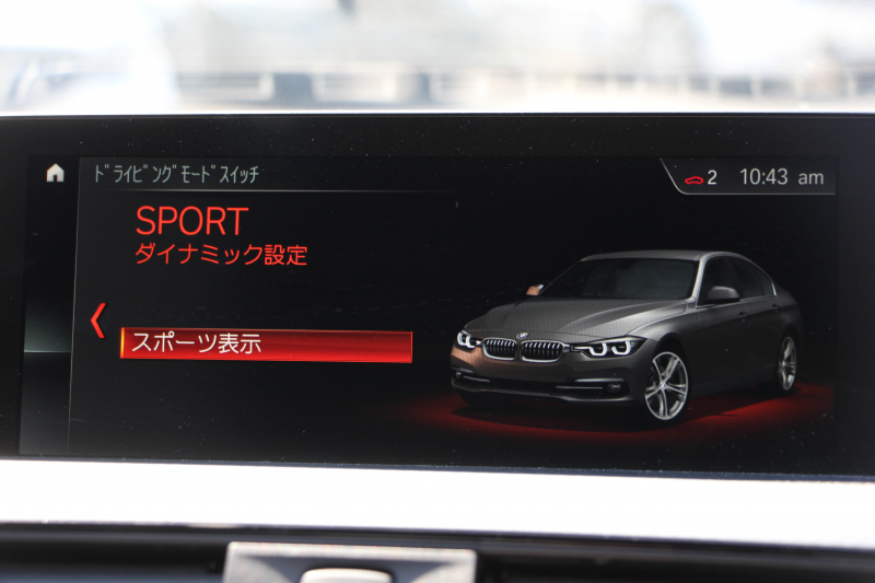 BMW 3シリーズ 320d Mｽﾎﾟｰﾂ ｴﾃﾞｨｼｮﾝｼｬﾄﾞｰ 特別仕様車 ﾋｰﾀｰ黒革 液晶ﾒｰﾀｰ 19AW ﾀﾞｰｸLEDﾍｯﾄﾞﾗｲﾄ&ﾃｰﾙ ﾀｯﾁ画面HDDﾅﾋﾞ追従ACC ﾚｰﾝﾁｪﾝｼﾞ警告 衝突軽減ﾌﾞﾚｰｷ 車線逸脱警告 歩行者警告 2年保証