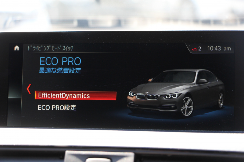 BMW 3シリーズ 320d Mｽﾎﾟｰﾂ ｴﾃﾞｨｼｮﾝｼｬﾄﾞｰ 特別仕様車 ﾋｰﾀｰ黒革 液晶ﾒｰﾀｰ 19AW ﾀﾞｰｸLEDﾍｯﾄﾞﾗｲﾄ&ﾃｰﾙ ﾀｯﾁ画面HDDﾅﾋﾞ追従ACC ﾚｰﾝﾁｪﾝｼﾞ警告 衝突軽減ﾌﾞﾚｰｷ 車線逸脱警告 歩行者警告 2年保証