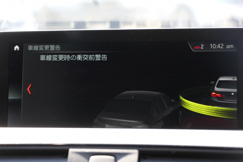 BMW 3シリーズ 320d Mｽﾎﾟｰﾂ ｴﾃﾞｨｼｮﾝｼｬﾄﾞｰ 特別仕様車 ﾋｰﾀｰ黒革 液晶ﾒｰﾀｰ 19AW ﾀﾞｰｸLEDﾍｯﾄﾞﾗｲﾄ&ﾃｰﾙ ﾀｯﾁ画面HDDﾅﾋﾞ追従ACC ﾚｰﾝﾁｪﾝｼﾞ警告 衝突軽減ﾌﾞﾚｰｷ 車線逸脱警告 歩行者警告 2年保証