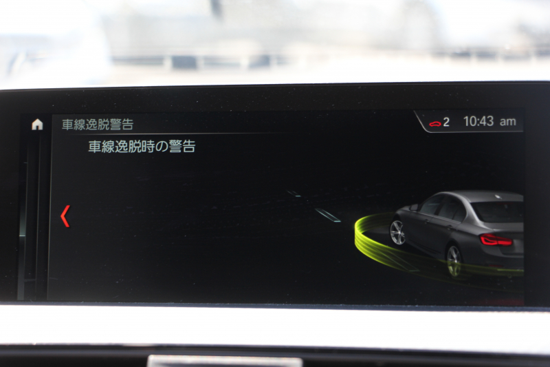 BMW 3シリーズ 320d Mｽﾎﾟｰﾂ ｴﾃﾞｨｼｮﾝｼｬﾄﾞｰ 特別仕様車 ﾋｰﾀｰ黒革 液晶ﾒｰﾀｰ 19AW ﾀﾞｰｸLEDﾍｯﾄﾞﾗｲﾄ&ﾃｰﾙ ﾀｯﾁ画面HDDﾅﾋﾞ追従ACC ﾚｰﾝﾁｪﾝｼﾞ警告 衝突軽減ﾌﾞﾚｰｷ 車線逸脱警告 歩行者警告 2年保証