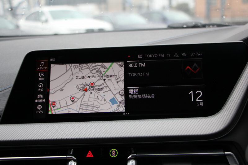 BMW 1シリーズ M135i Xdrive ﾃﾞﾋﾞｭｰP 4WD 1ｵｰﾅ 306馬力 Mｽﾎﾟｰﾂｼｰﾄ ｱﾀﾞﾌﾟﾃｨﾌﾞｻｽ Mｼｰﾄﾍﾞﾙﾄ ｼｰﾄﾋｰﾀｰ ｺﾝﾌｫｰﾄP ﾗｲﾌﾞｺｯｸﾋﾟｯﾄ 追ACC 電動ﾄﾗﾝｸ ｱｯﾌﾟﾙｶｰﾌﾟﾚｲ対応 純正ﾅﾋﾞPｱｼｽﾄ LEDﾍｯﾄﾞﾗｲﾄ ﾚｰﾝC警告 衝突軽減ﾌﾞﾚｰｷ ｽﾏｰﾄｷｰ 2年保証