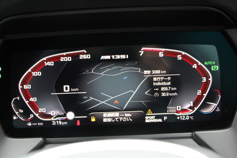 BMW 1シリーズ M135i Xdrive ﾃﾞﾋﾞｭｰP 4WD 1ｵｰﾅ 306馬力 Mｽﾎﾟｰﾂｼｰﾄ ｱﾀﾞﾌﾟﾃｨﾌﾞｻｽ Mｼｰﾄﾍﾞﾙﾄ ｼｰﾄﾋｰﾀｰ ｺﾝﾌｫｰﾄP ﾗｲﾌﾞｺｯｸﾋﾟｯﾄ 追ACC 電動ﾄﾗﾝｸ ｱｯﾌﾟﾙｶｰﾌﾟﾚｲ対応 純正ﾅﾋﾞPｱｼｽﾄ LEDﾍｯﾄﾞﾗｲﾄ ﾚｰﾝC警告 衝突軽減ﾌﾞﾚｰｷ ｽﾏｰﾄｷｰ 2年保証